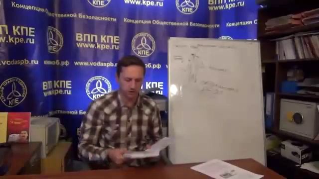 Изучение ДОТУ "Замкнутые системы" смотреть онлайн