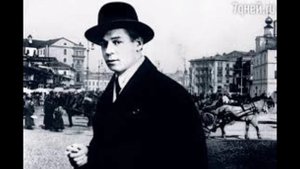 В хате — Сергей Есенин