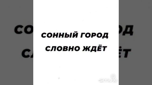 Тебя мне подарила зима ❄⛄❤ смотреть онлайн