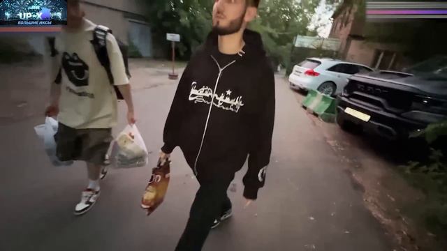 НАЧАЛО УГАРНОГО ХАЗЯЙСКГО ПИКНИКА | КОРЕШ ЗАЛЕЗ НА ДЕРЕВО И НЕ МОЖЕТ СЛЕЗТЬ! смотреть онлайн