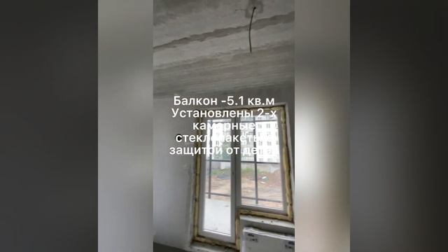 Обзор квартиры в ЖК Никольский Парк! смотреть онлайн