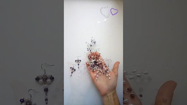 💜Свадебный гребень для невесты и серьги.
