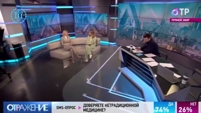 Кардиолог Евдокимова дц3 часть 2 смотреть онлайн