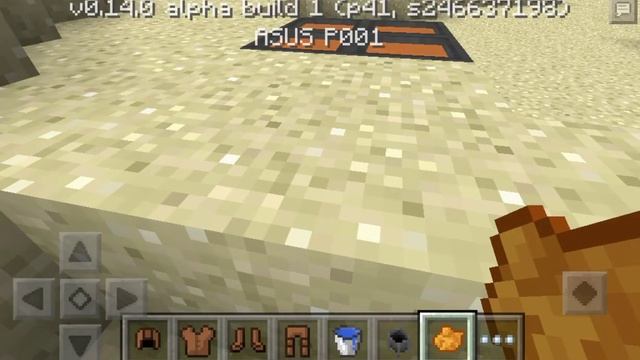 Как изменить цвет кожаной одежды в Майнкрафте смотреть онлайн