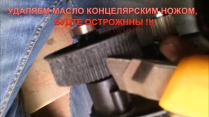 Ремонт CMI CRT 800-32