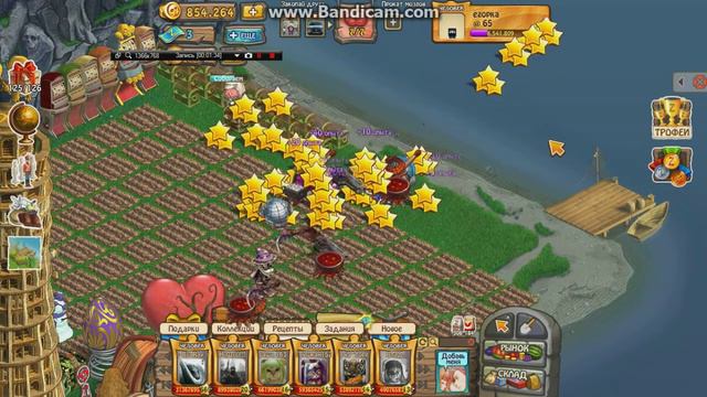 что выподает из сундуков из под вишни в зомби ферме смотреть онлайн