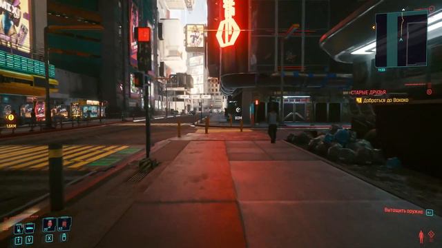 Cyberpunk 2077 сложность MAX: найди байк ARCH Nazaré
