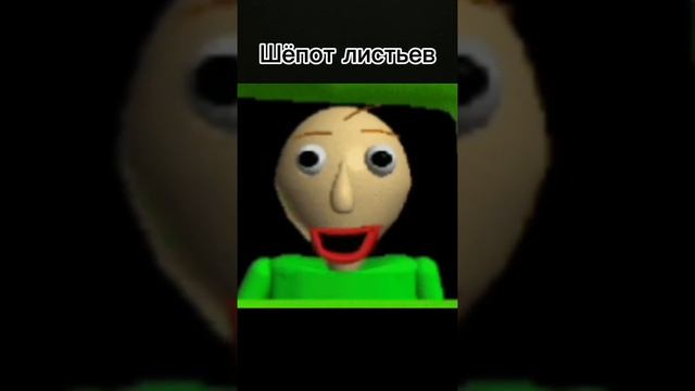 ИСТОРИЯ ШЕПЁТОВ ЛИСТЬЕВ смотреть онлайн