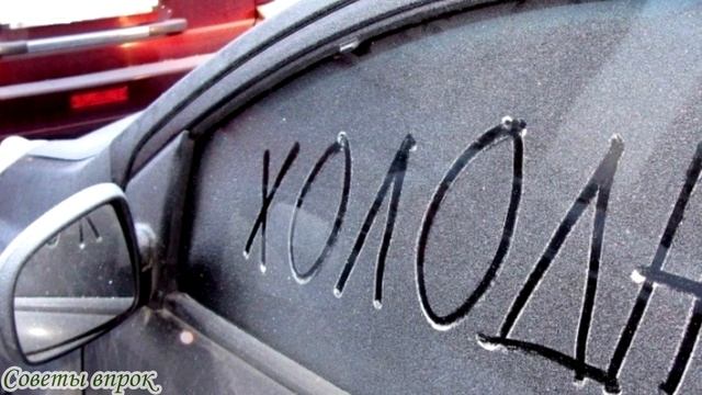 5 ошибок при мойке, которые гробят любимый автомобиль➤ Мойка автомобиля➤ Как правильно мыть машину