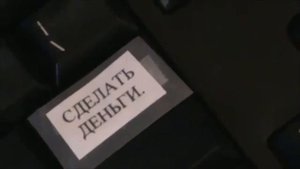 GS84 Симоронский ритуал- ДЕЛАЕМ ДЕНЬГИ, УДАЛЯЕМ НЕПРИЯТНОСТИ.