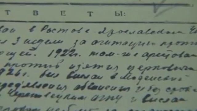 Священномученик Иосиф митрополит Петроградский.