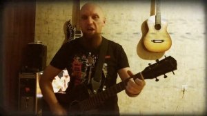 Stay Away - бездельник (cover)