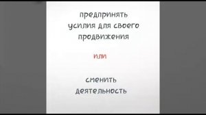 Какая она перспективная работа? Работа в финансовой сфере голубая мечта?