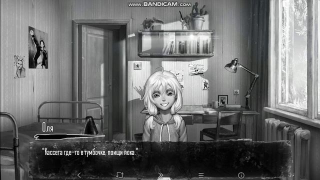 Играем в Зайчика!!!Конец Пролога!!!Зайчик:Пролог#3 смотреть онлайн