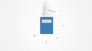 Заявка на подключение электричества. Инструкция личного кабинета.