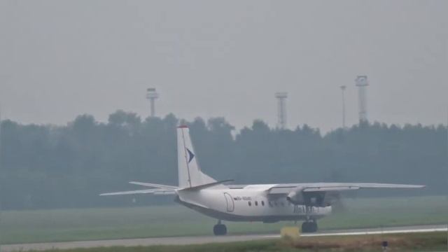 Ан-24РВ авиакомпания ИрАэро