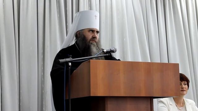 Курсы-2016 смотреть онлайн