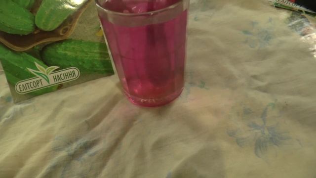 Теплая грядка для ОГУРЦОВ смотреть онлайн