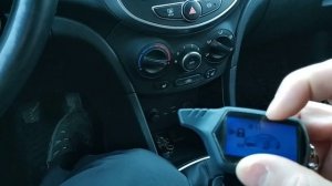 Режим авто запуска двигателя по будильнику. Сигнализация StarLine А91.