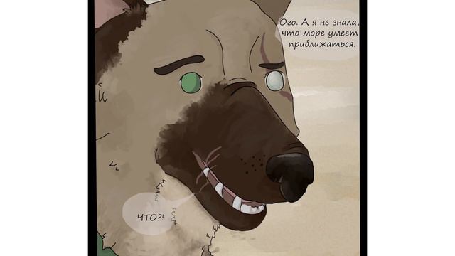 ПИКСИ И БРУТ. Фанатские комиксы | Мемозг #519 смотреть онлайн