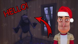 Большой привет ИЗ ПОДВАЛА! | битва НЕАДЕКВАТНЫХ СОСЕДЕЙ в HELLO NEIGHBOR!
