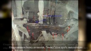 Видео замены рулевой рейки тойота