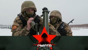 Современная техника управления огнем: институт Росгвардии ждет будущих артиллеристов | «Смотр»