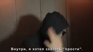 Открываем лифт