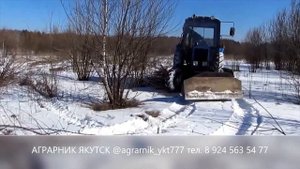 Кусторез на трактора ЛТЗ, Т-40, МТЗ-80/82