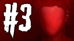 ВЫНОС МОЗГА!  WHAT HAPPENED ПРОХОЖДЕНИЕ #3  ИНДИ ХОРРОР ИГРА