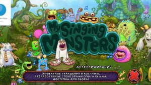 Почему МСМ не загружается? помогите.