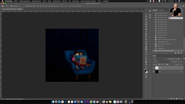 Как это снято и обработано? Обработка в фотошоп! смотреть онлайн