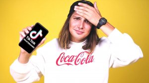 Тик Ток СКЕЙТ! СКЕЙТБОРДИНГ В TIK TOK | Лучшее СКЕЙТБОРД ЧАСТЬ1!