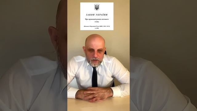 Есть ли у пограничников полномочия запрещать выезд мужчинам за границу смотреть онлайн