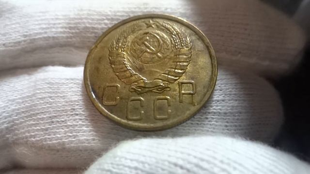 5 копеек 1945 года смотреть онлайн