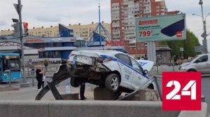 Жители Петербурга сняли последствия аварии с участием машины ДПС - Россия 24