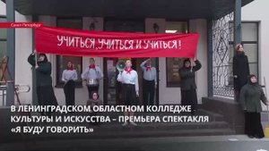 По дневникам Ольги Берггольц поставили спектакль