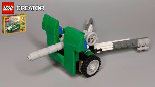 Lego Creator (31056) / Лего Самоделки #10