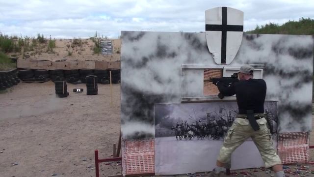 Stage 1 смотреть онлайн