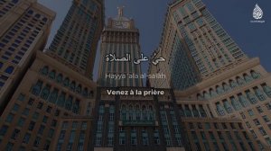 Azan Madina (Call to prayer) | Muhammad Marwan Qassas | Masjid Al Nabawi #azan #adhan