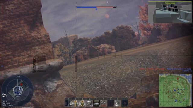 War Thunder. Т-80Б"Летающий Танк".Обзор. смотреть онлайн