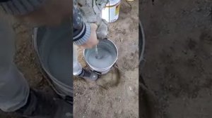 Размешивание Огнетитан RM