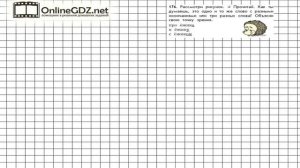 Упражнение 176 — Русский язык 3 класс (Бунеев Р.Н., Бунеева Е.В., Пронина О.В.) Часть 1