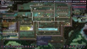 Oxygen Not Included. Не душнить! Дышать итак нечем!