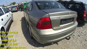 Авторынок Худжанда на 29-апреля 2020 года / Мошинбозор