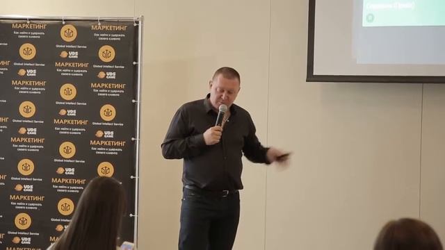 Внедрение UDS в Авангард Авто смотреть онлайн