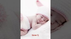 Спокойный сон для вашего малыша  по воле Аллах