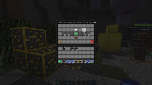 попал в топ по монетам//на MINEVER//10 место смотреть онлайн