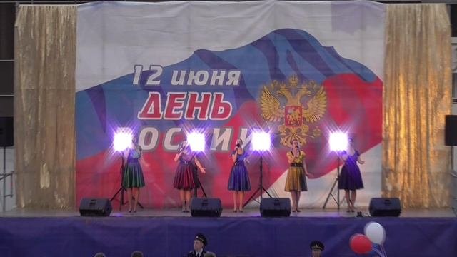 г.Орёл - 12.06.2017г.- День России (Часть 3) (Самопал)