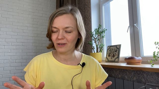 Зачем нужна психотерапия? Гештальт подход